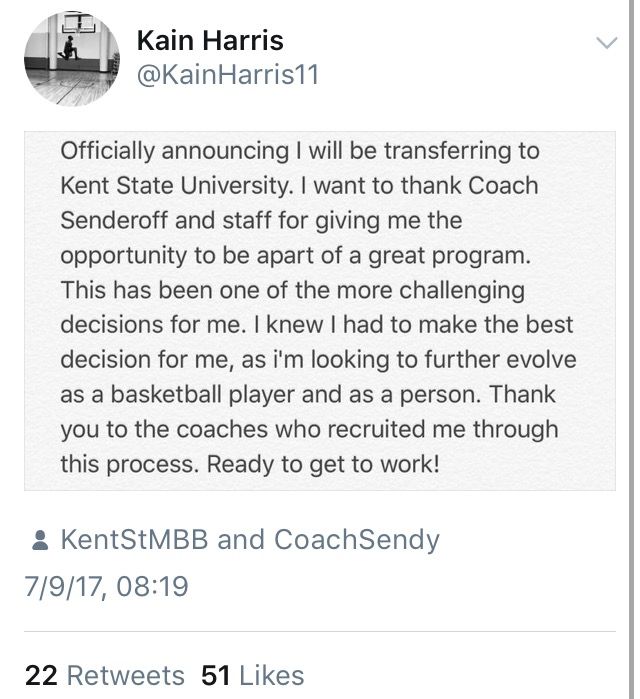 Former Tulane University guard Kain Harris announced on Sun., July 9, 2017, he will transfer to Kent State via Twitter.