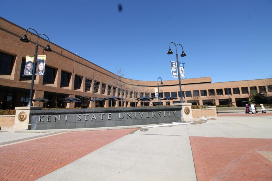 The Kent State University fountain is located on Risman Plaza.