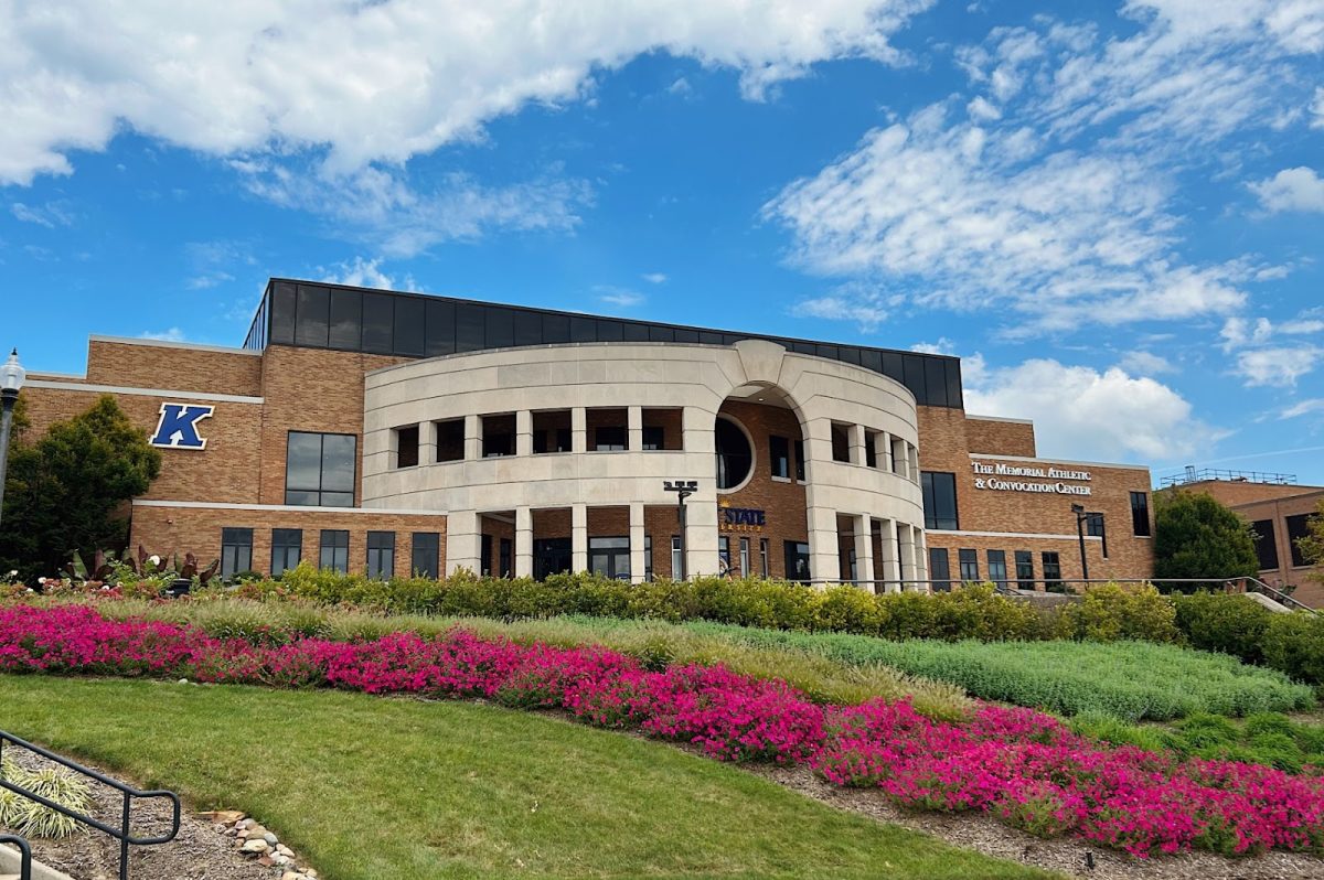 The Kent State MAC Center, home to flashes athletics.
