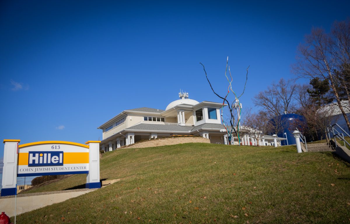 Hillel at Kent State, a Jewish life center on campus, is located at 613 E. Summit St.