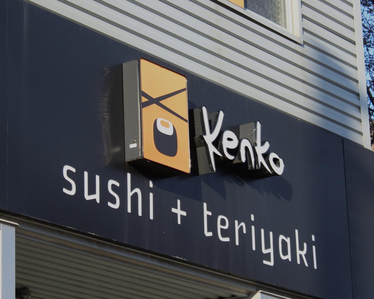 Kenko Sushi and Terriyaki in downtown Kent is closing it's doors temporarily for renovations. 