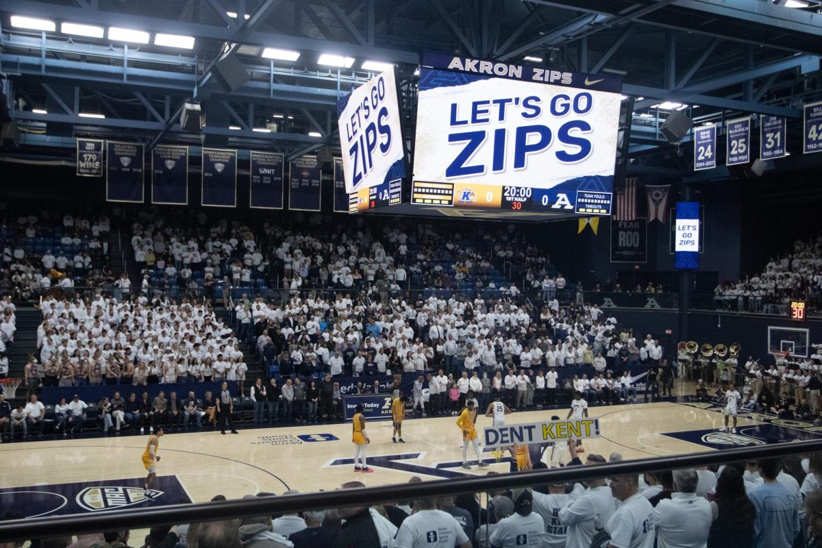 The opening half of the Kent State men's basketball team at Akron on February 23, 2024.