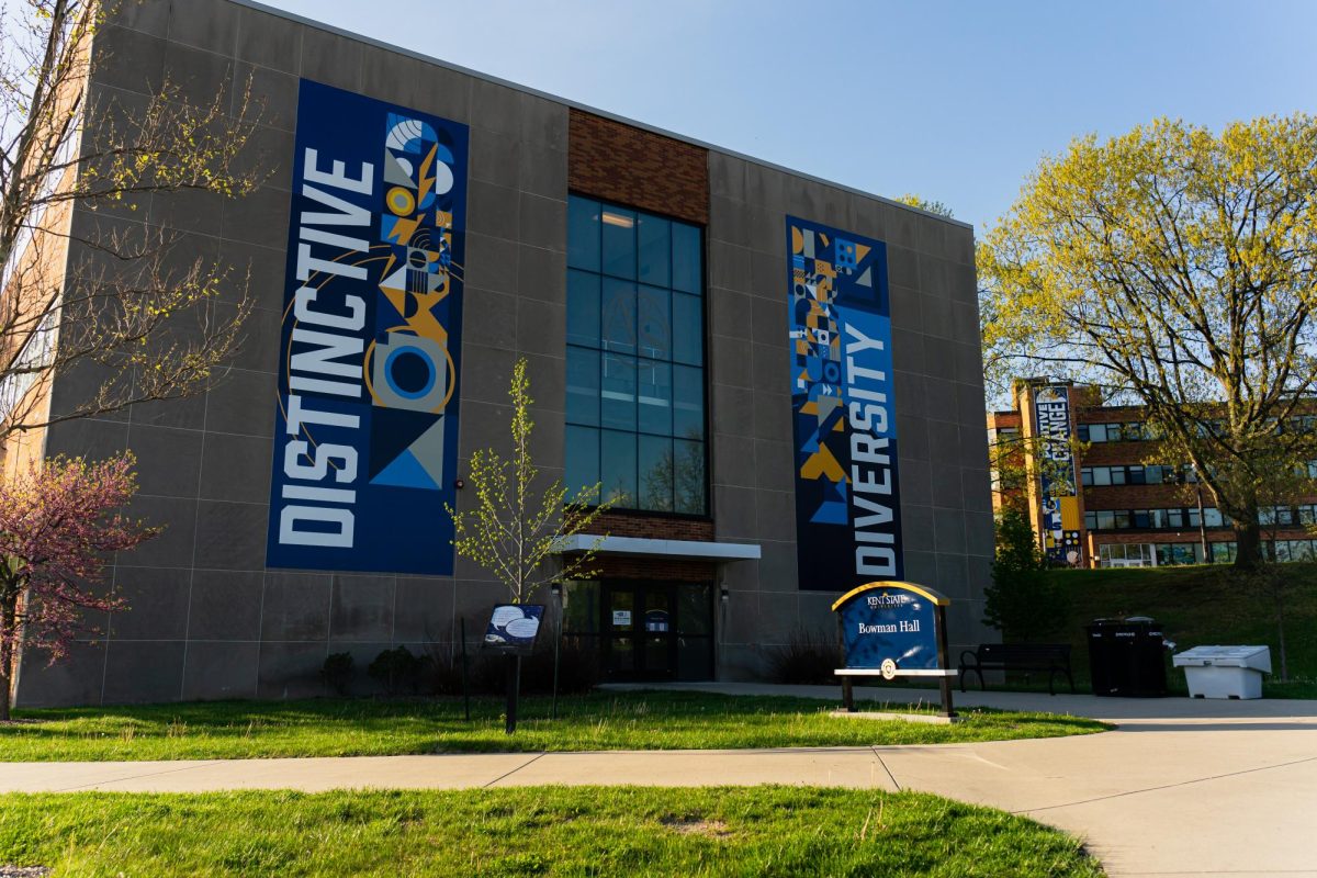 Side entrance of Bowman Hall in Kent State University.