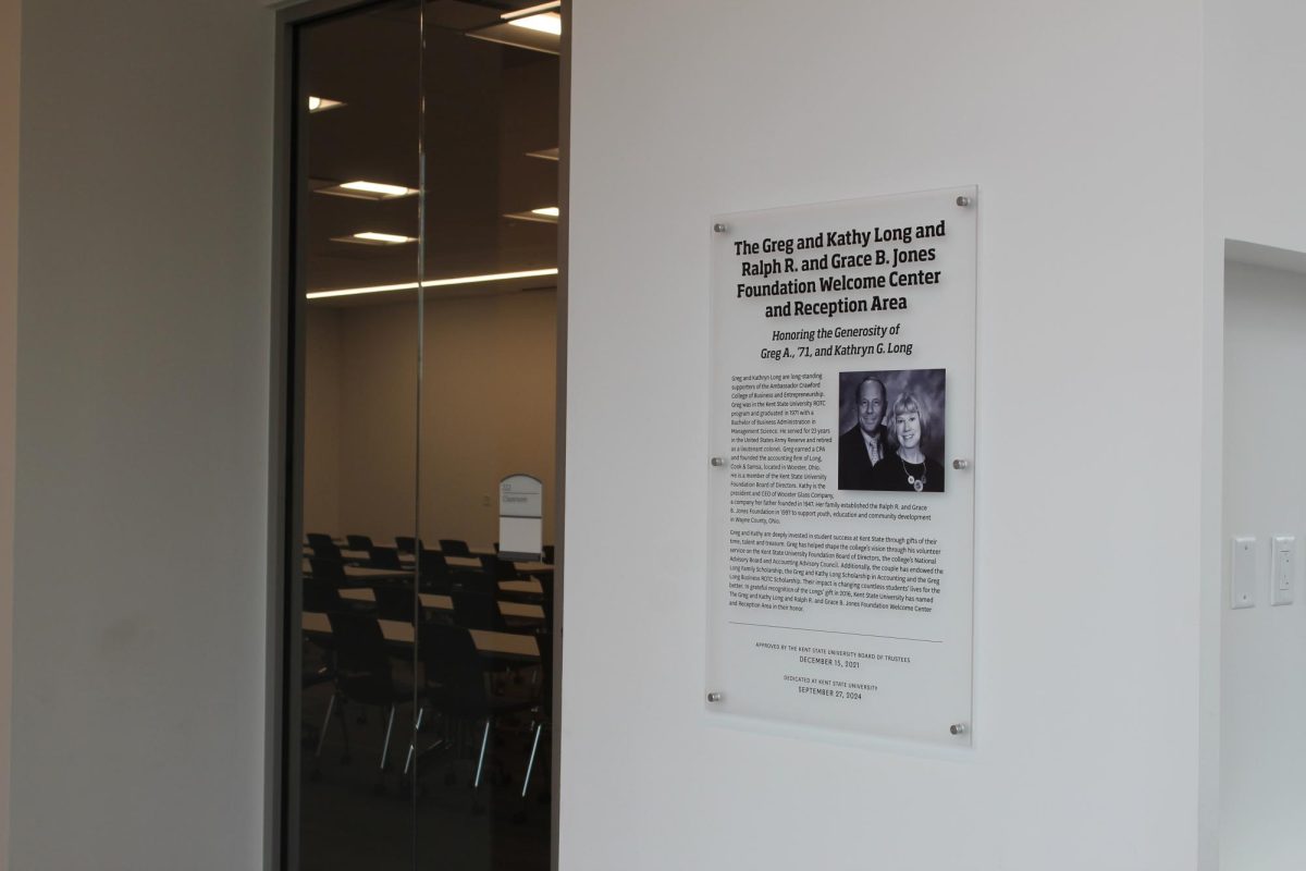 Many areas in the newest business building are dedicated to alumni, such as the Greg and Kathy Long and Ralph R. and Grace B. Jones Foundation Welcome Center and Reception Area.