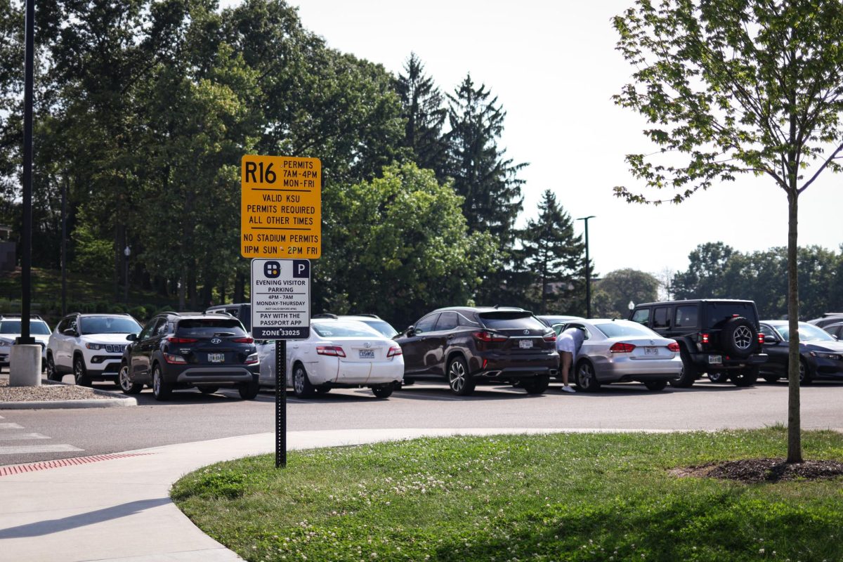 The R16 parking lot located at Crawford Hall on August 27th, 2024.