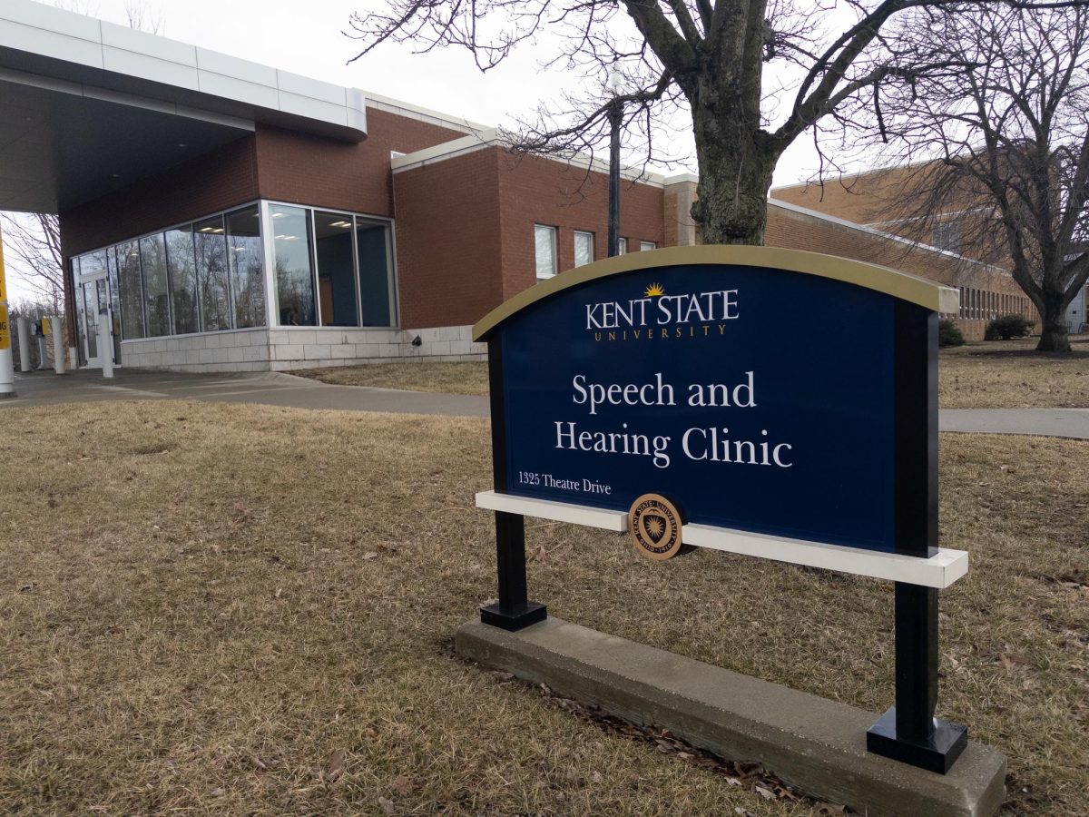 The Speech and Hearing Clinic, next to the Center for the Performing Arts on Theatre Drive.