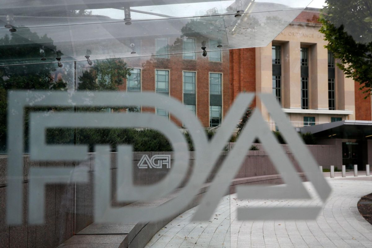 The exterior of the the U.S. Food and Drug Administration located on on White Oak Campus in Silver Spring, Maryland.